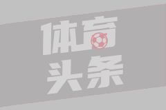 罗马诺：6000万欧报价被拒后，加拉塔萨雷将再次报价奥斯梅恩