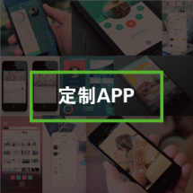 威客网络服务外包/报价/价格/收费/服务[企业九品]