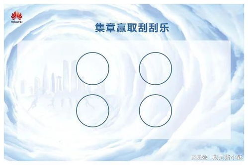 知名大企 800 优质岗位, 职 等你来 还有