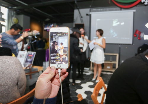 福州直播软件开发公司 直播 电商平台 音视频直播短视频app定制