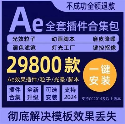 内置0.1折天空传说(爆充版):拓展事业版图的机会