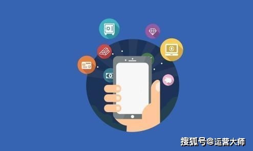 定制开发app公司哪家好 定制开发app公司 深圳app开发找博纳移动