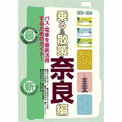 漯河网页游戏代理