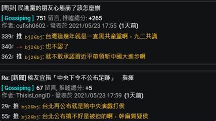 手游平台加盟游戏费一般多少app平台,开启新的游戏冒险之旅!